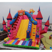 inflatable Video